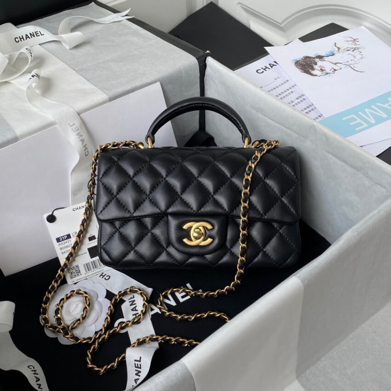 Chanel Mini Flap Bag With Top Handle AS2431 in Iridescent Lambskin