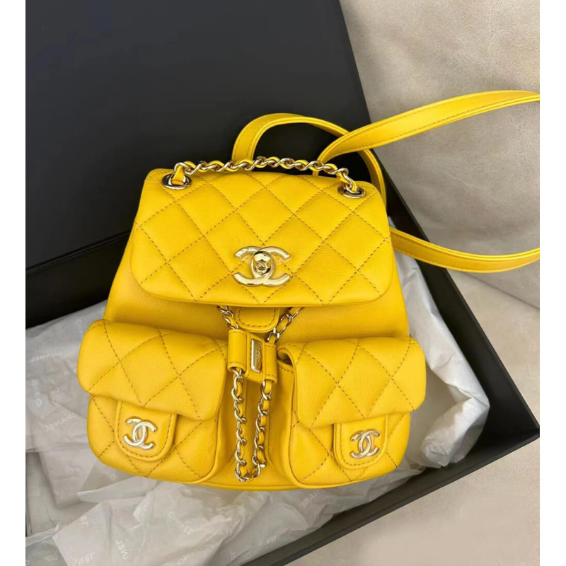 Chanel Small Duma Backpack Quilted Calfskin AS3860