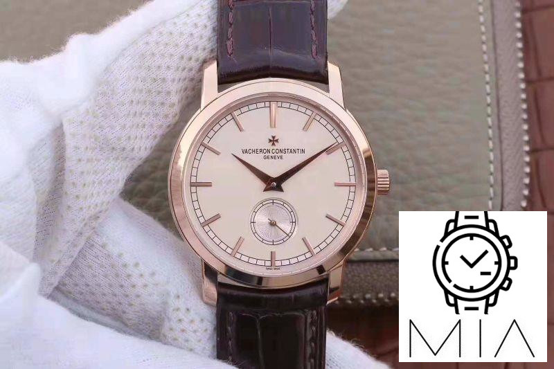 Vacheron Constantin Traditionnelle 82172/000R-9382 18K Rose Gold Dial