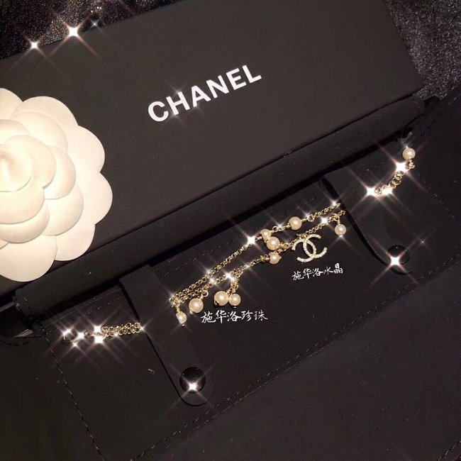 Chanel Bracelet Chain CSJ15333433