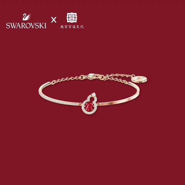 Swarovski Bracelet CSJ11215123