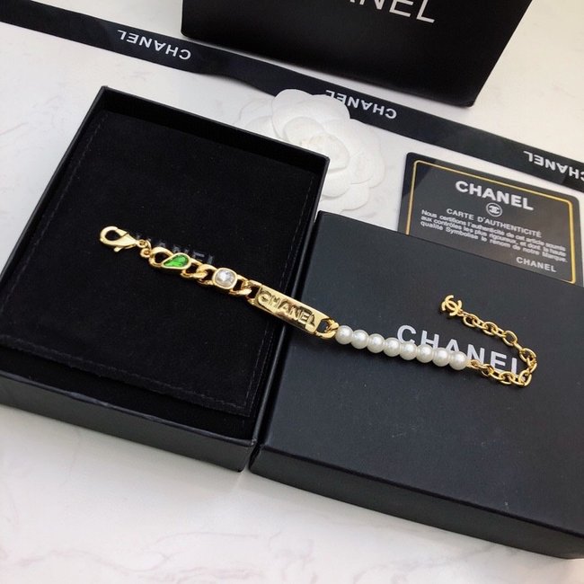 Chanel Bracelet Chain CSJ44324233