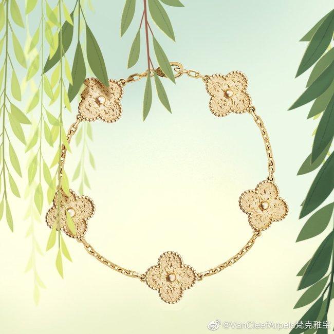 Van Cleef & Arpels Bracelet Chain CSJ32351444