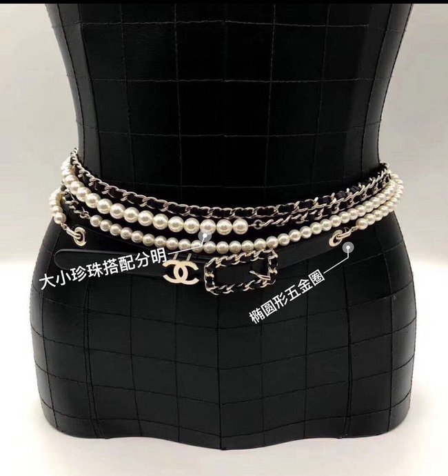 Chanel Bracelet Chain CSJ10001626