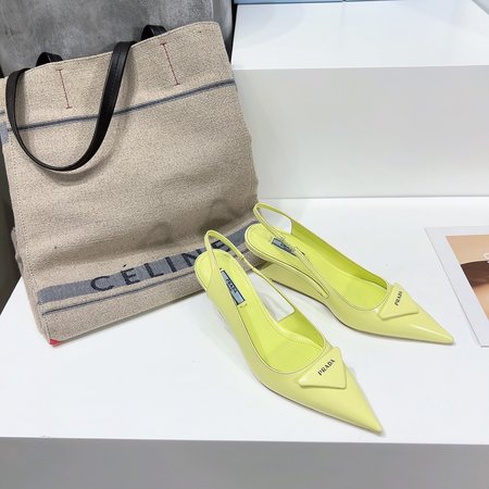 Prada Prada