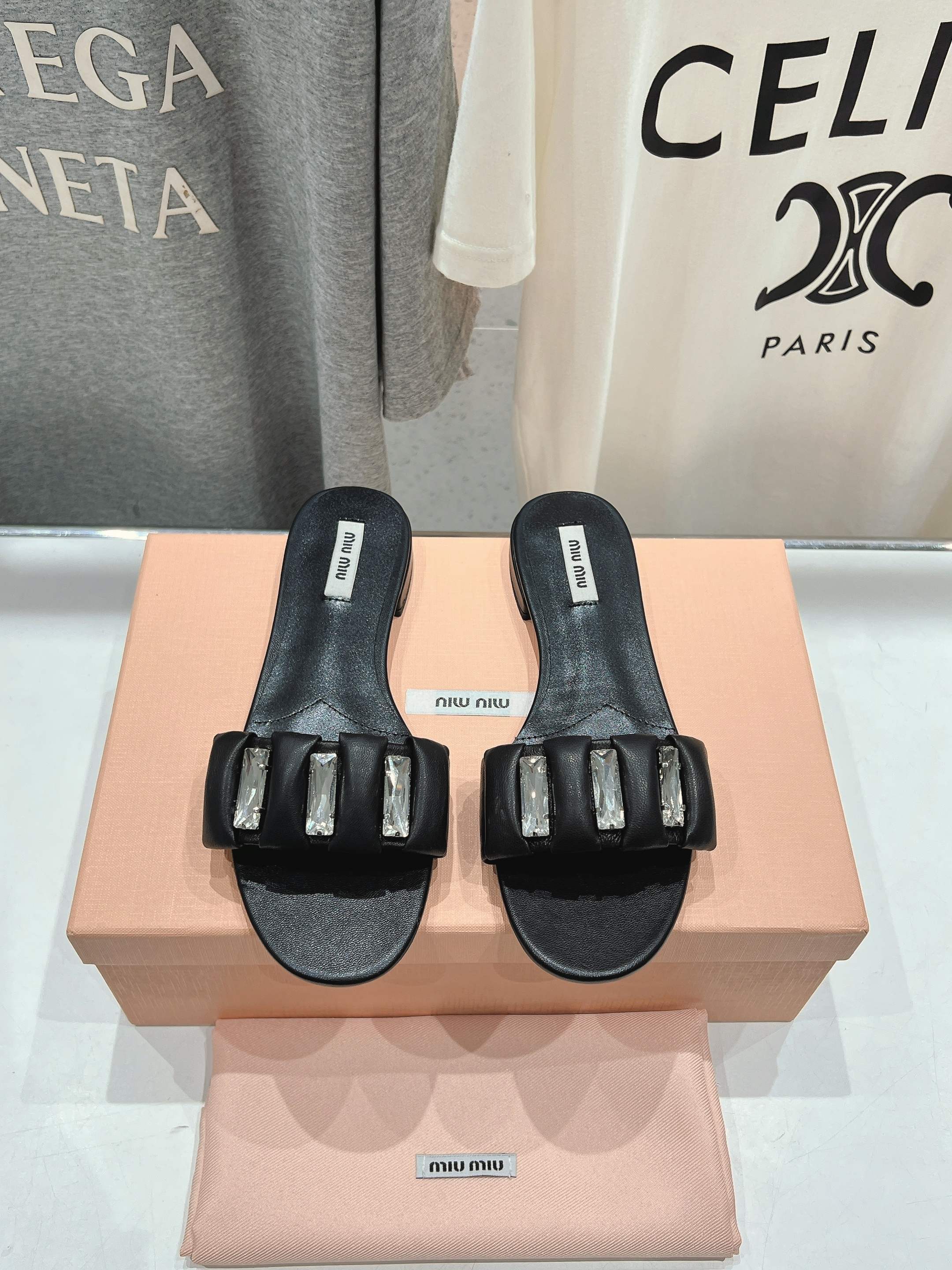 Miu Miu 2025