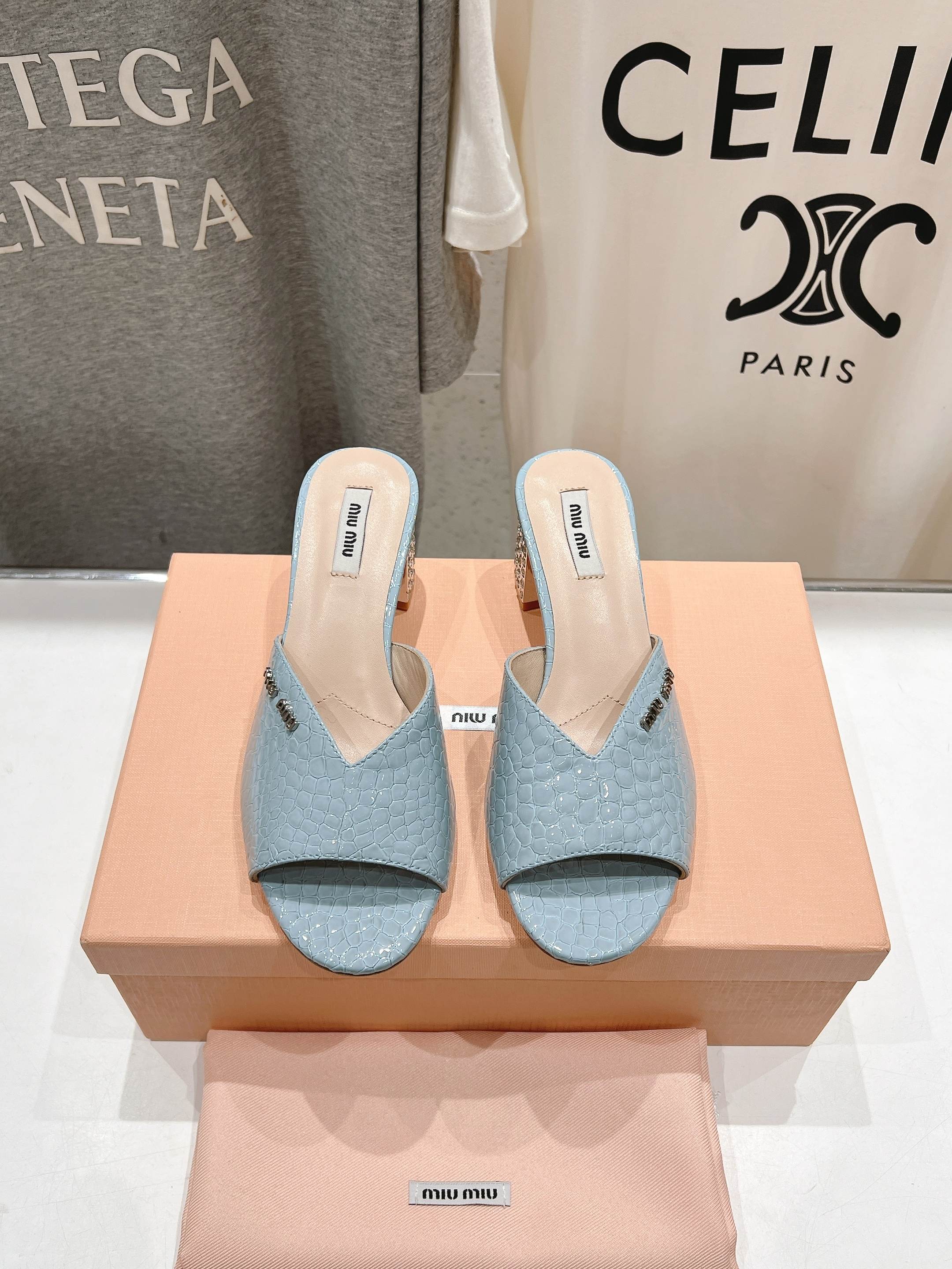 Miu Miu 2025