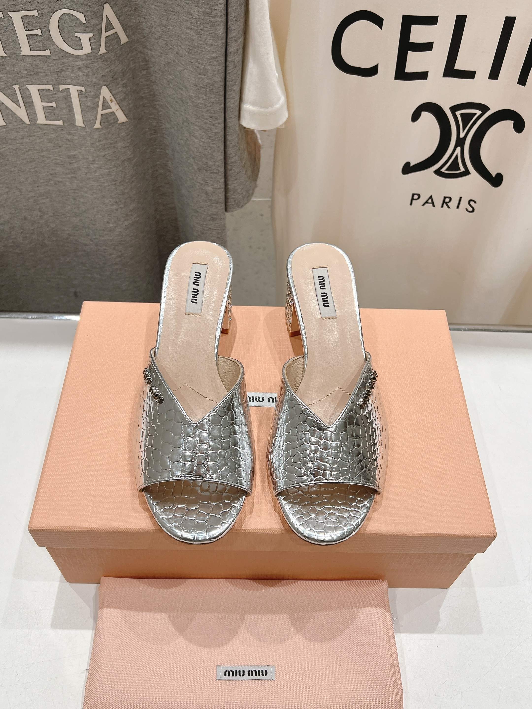Miu Miu 2025