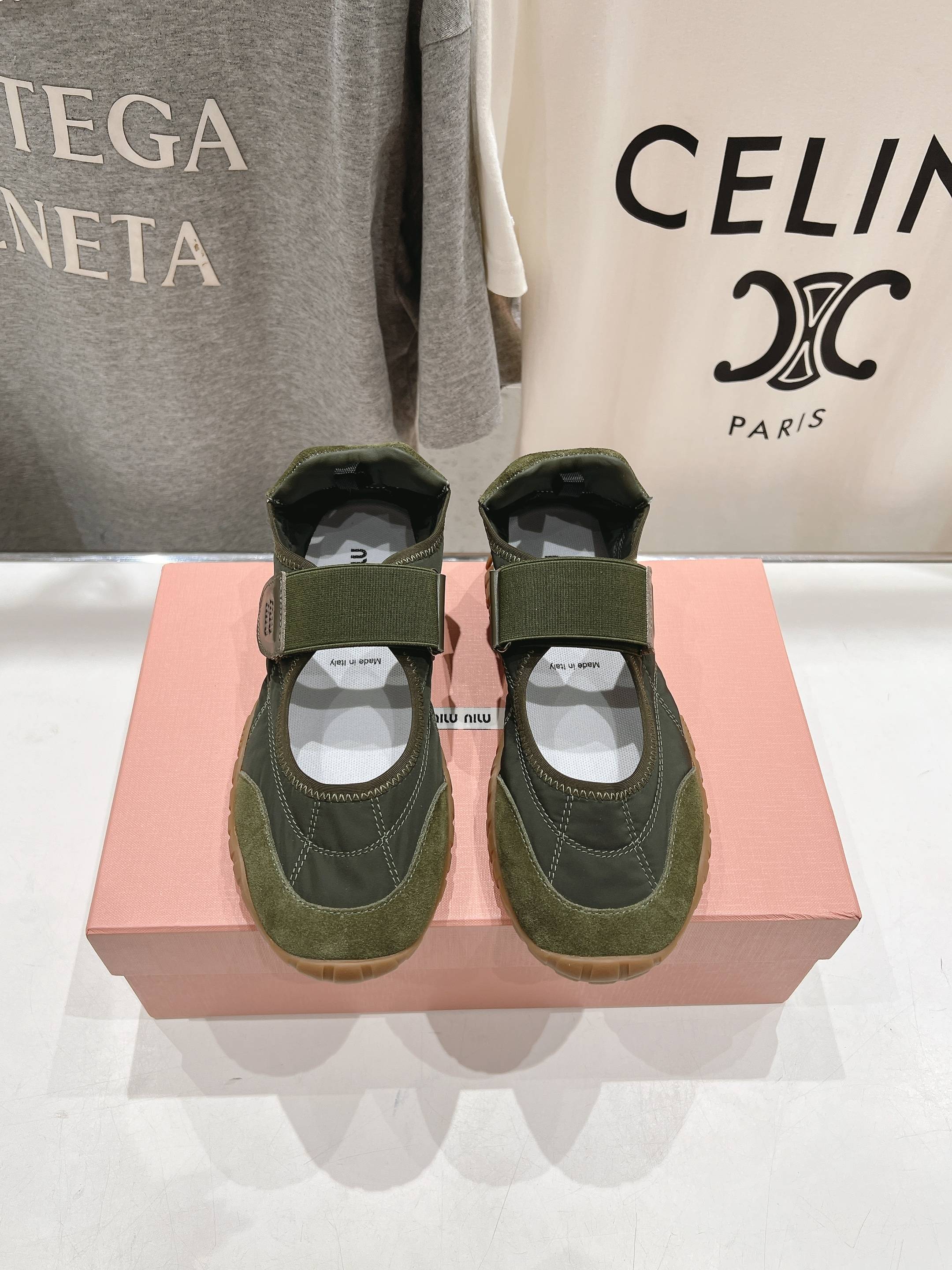 Miu Miu 2025