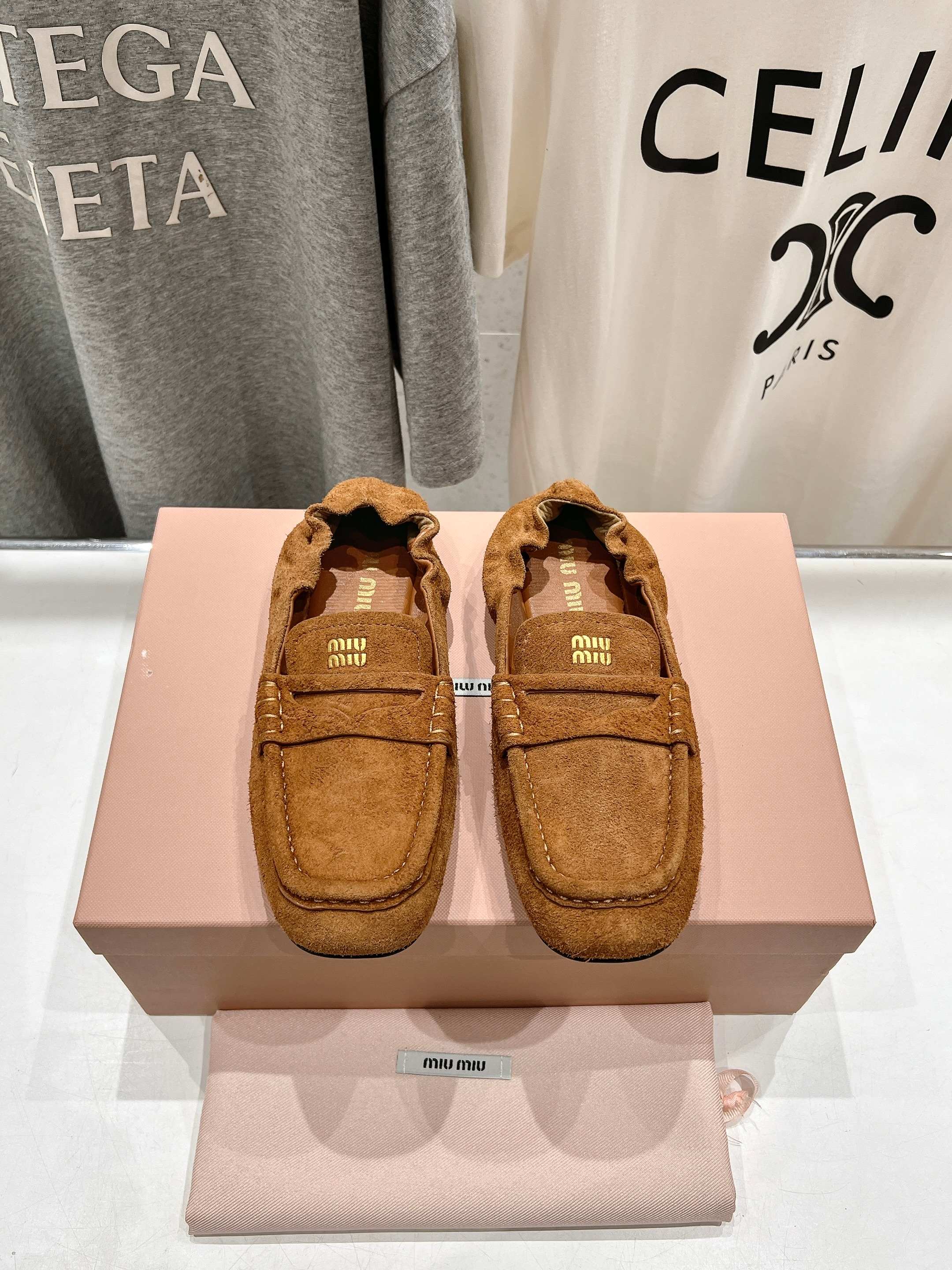 Miu Miu 2025