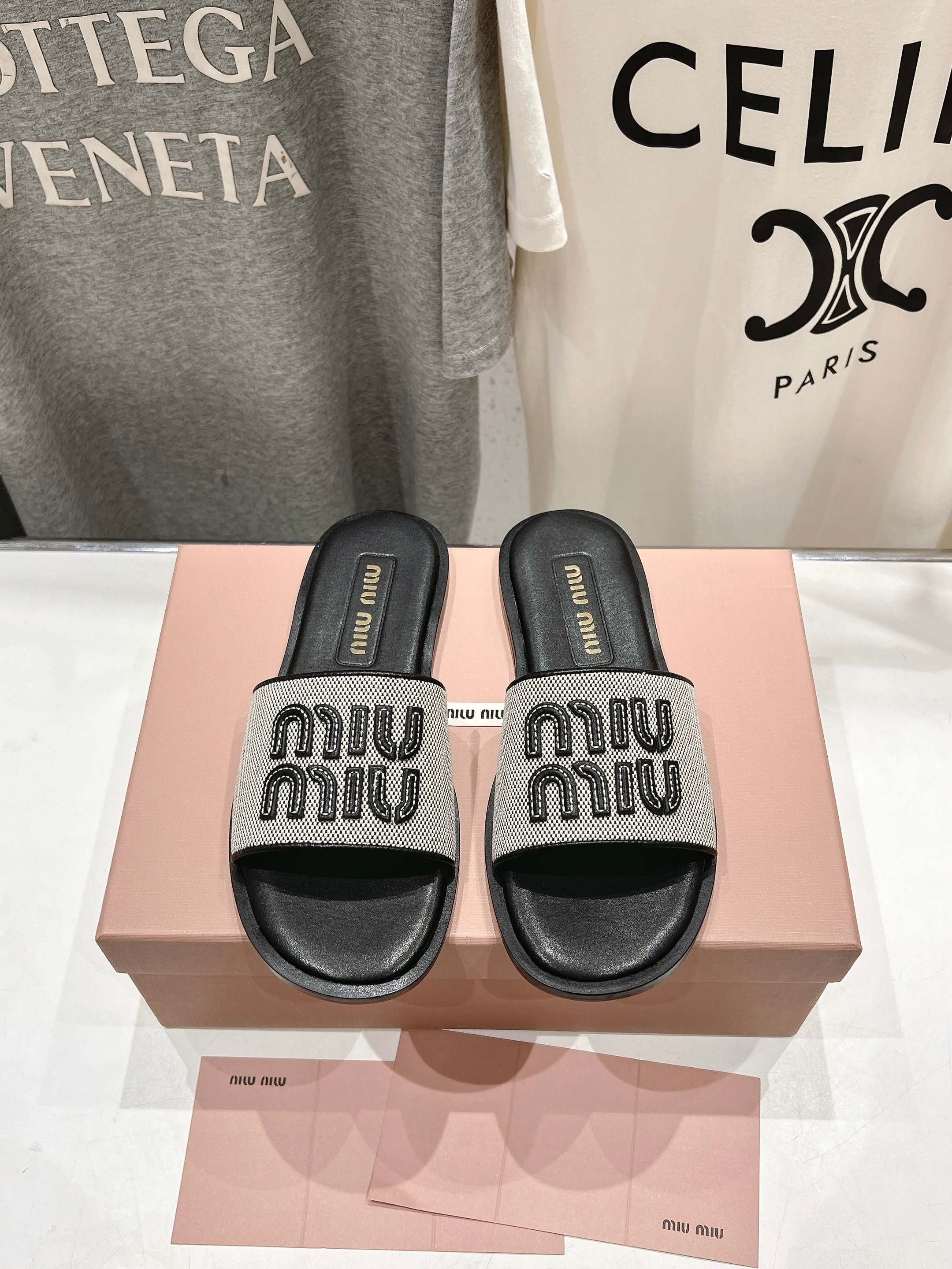 Miu Miu 2025
