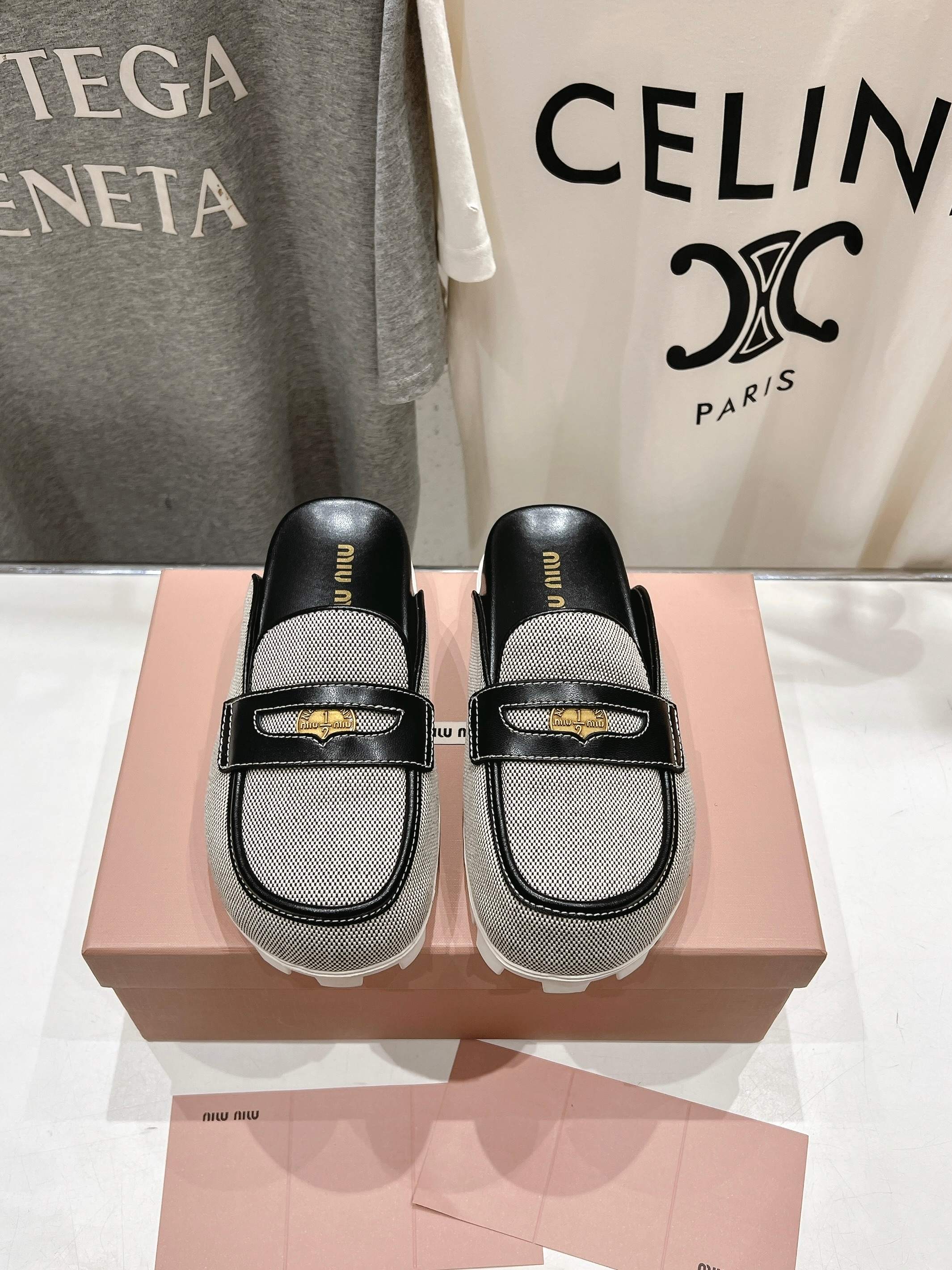Miu Miu 2025
