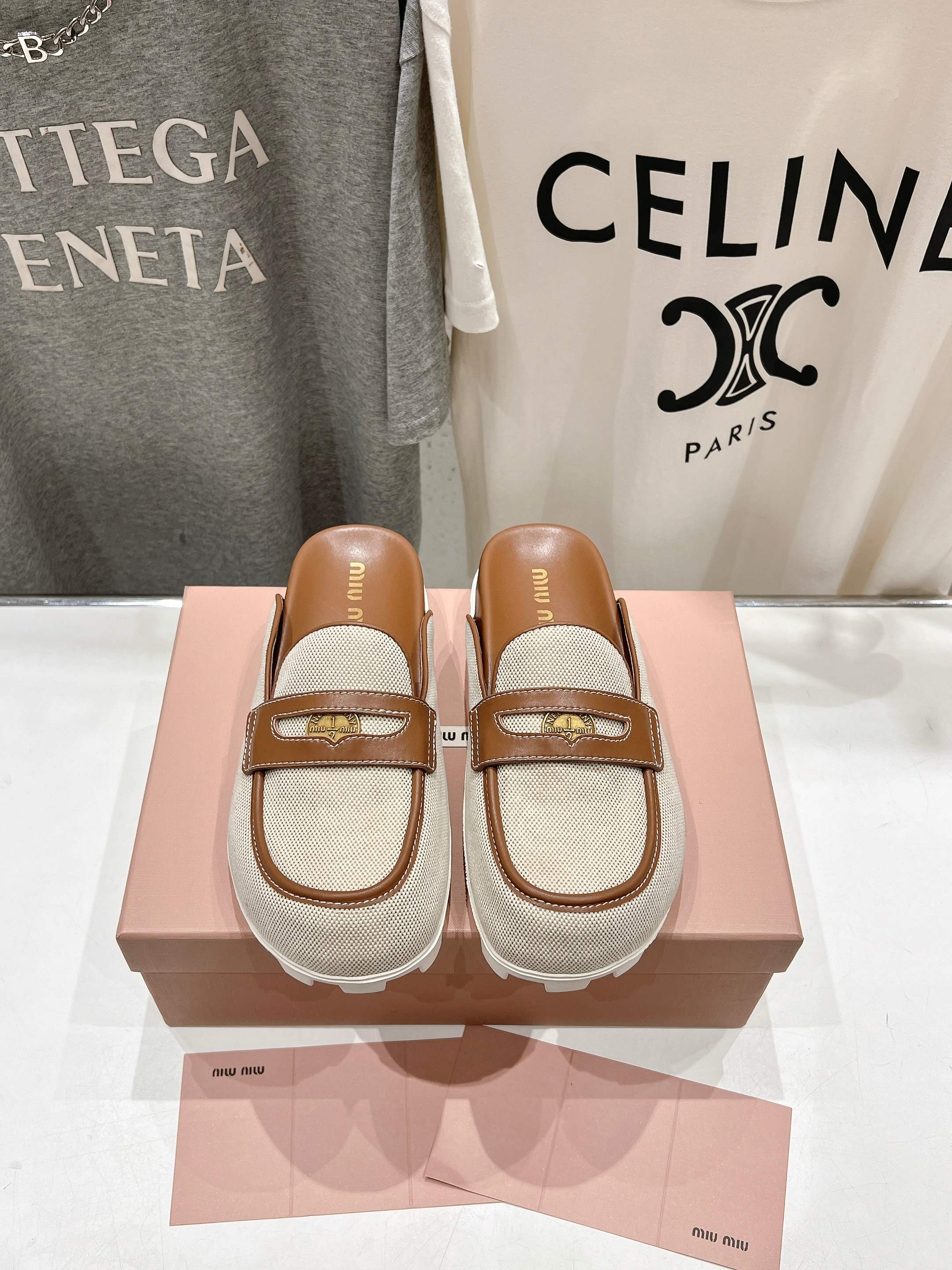 Miu Miu 2025