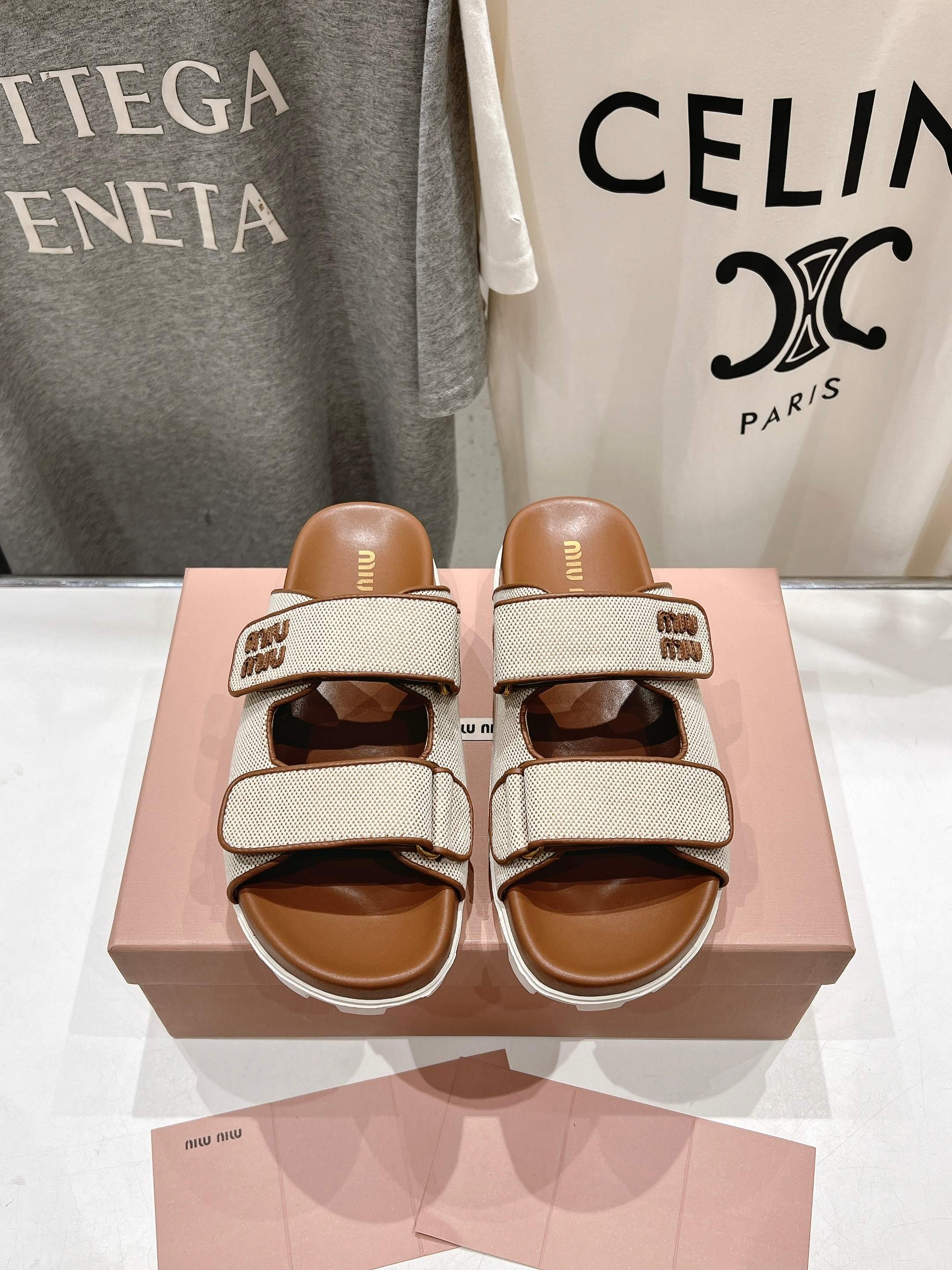 Miu Miu 2025