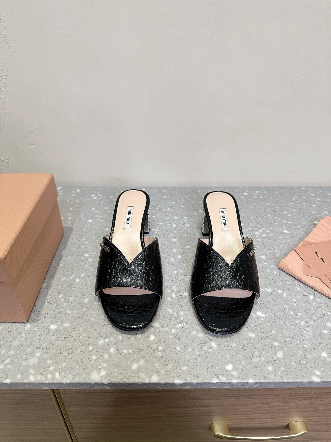 Miu Miu 2025
