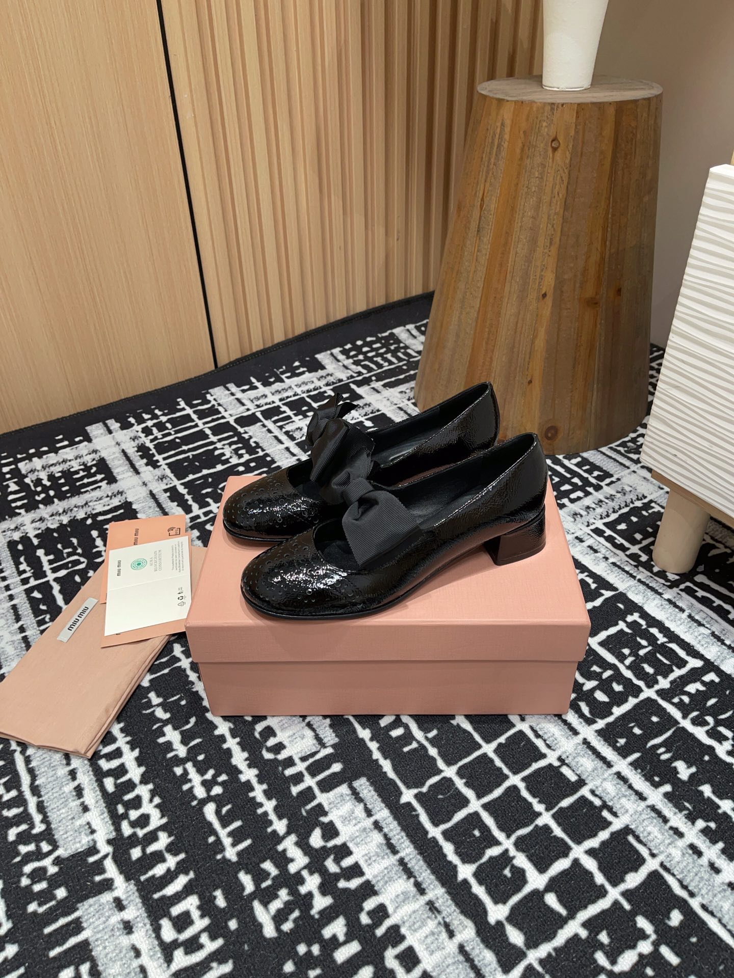 Miu Miu 2025