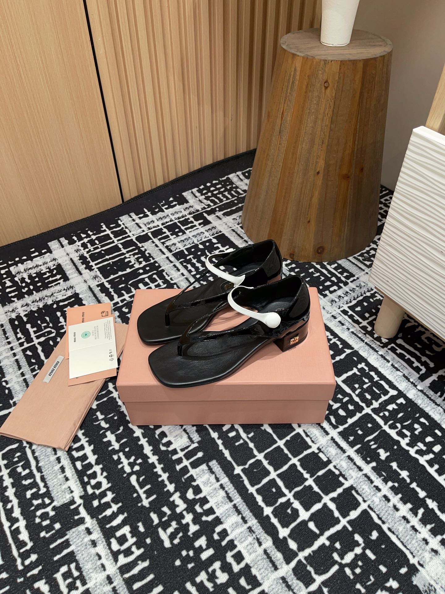 Miu Miu 2025