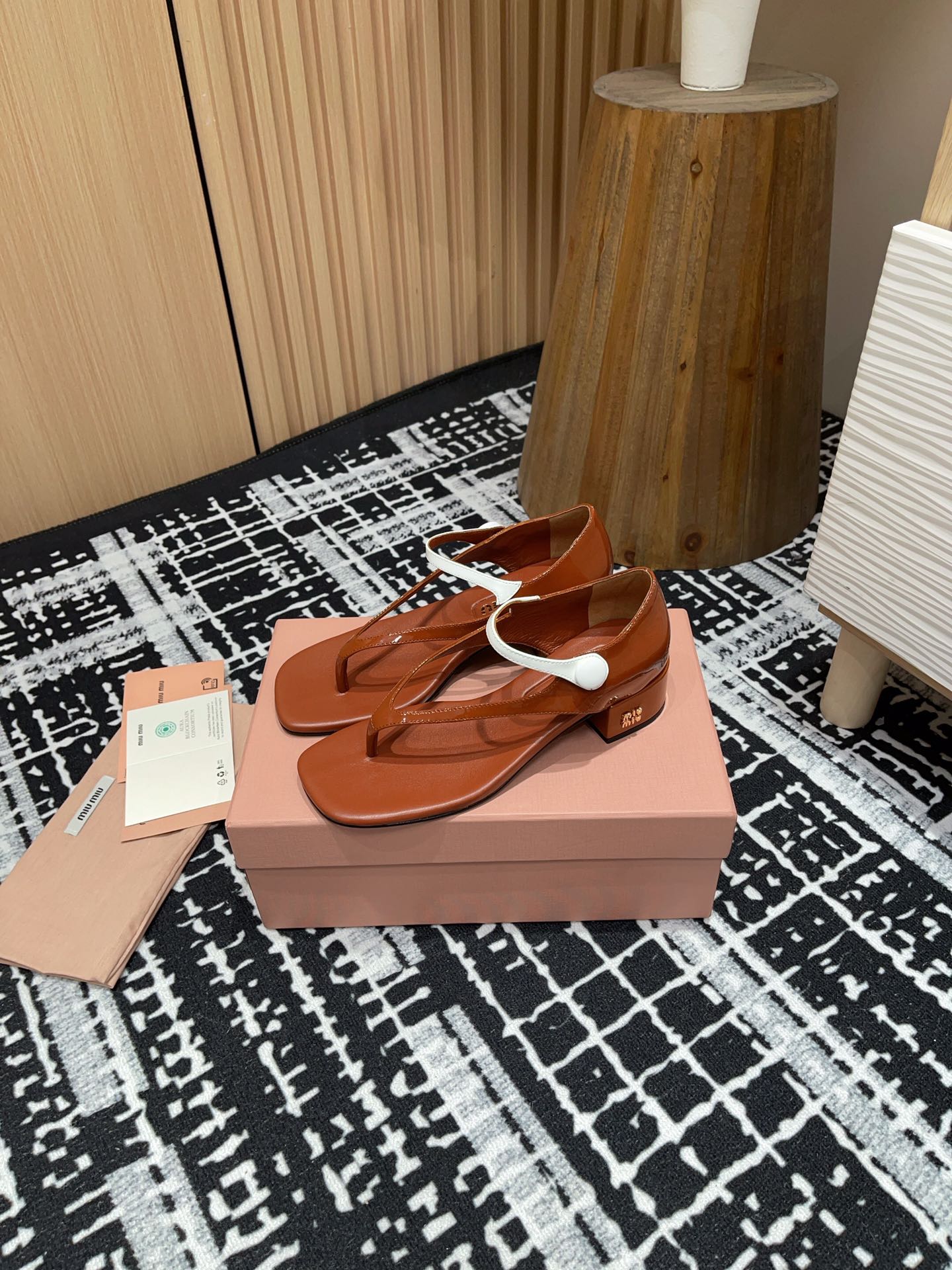 Miu Miu 2025