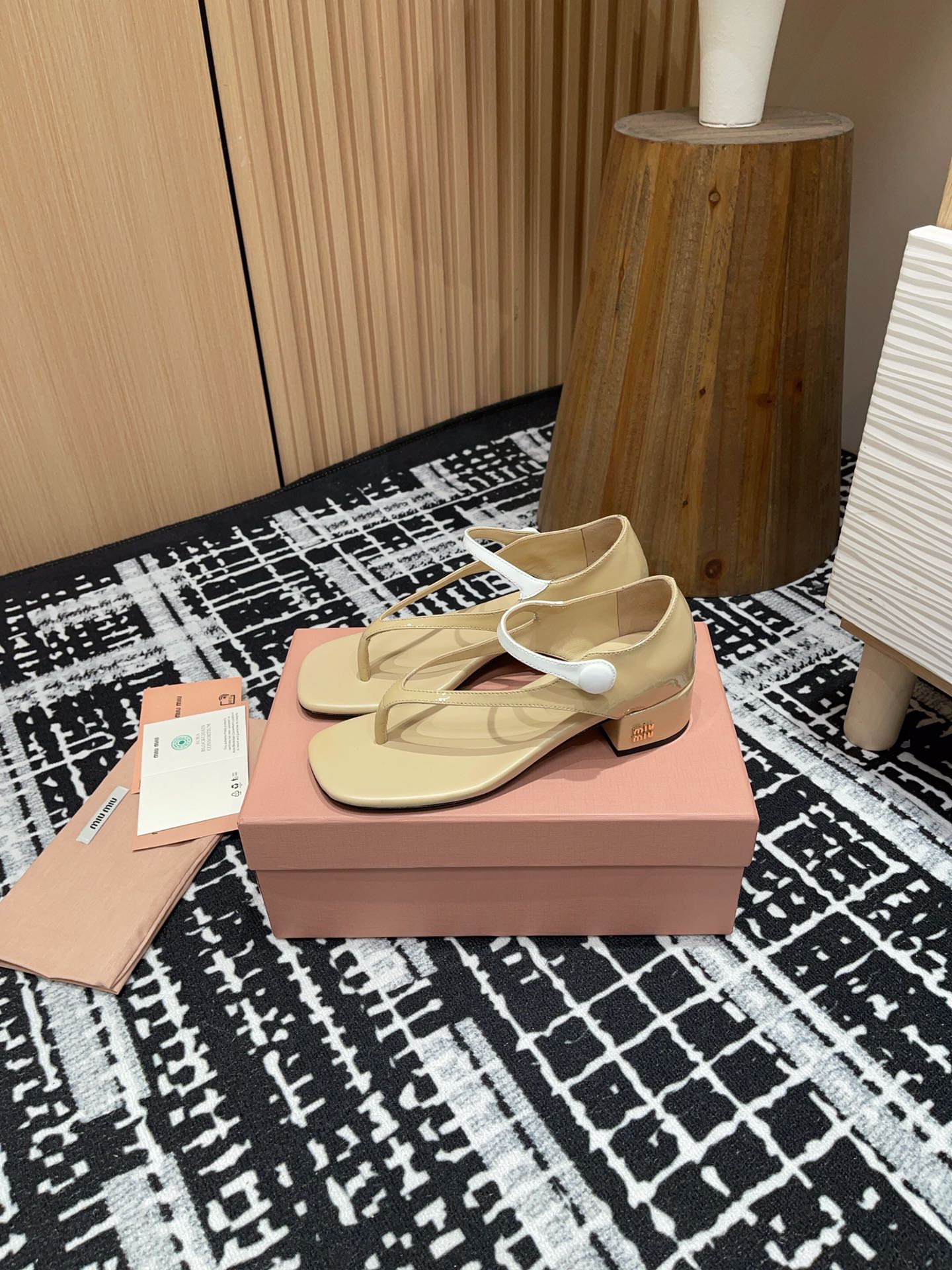 Miu Miu 2025