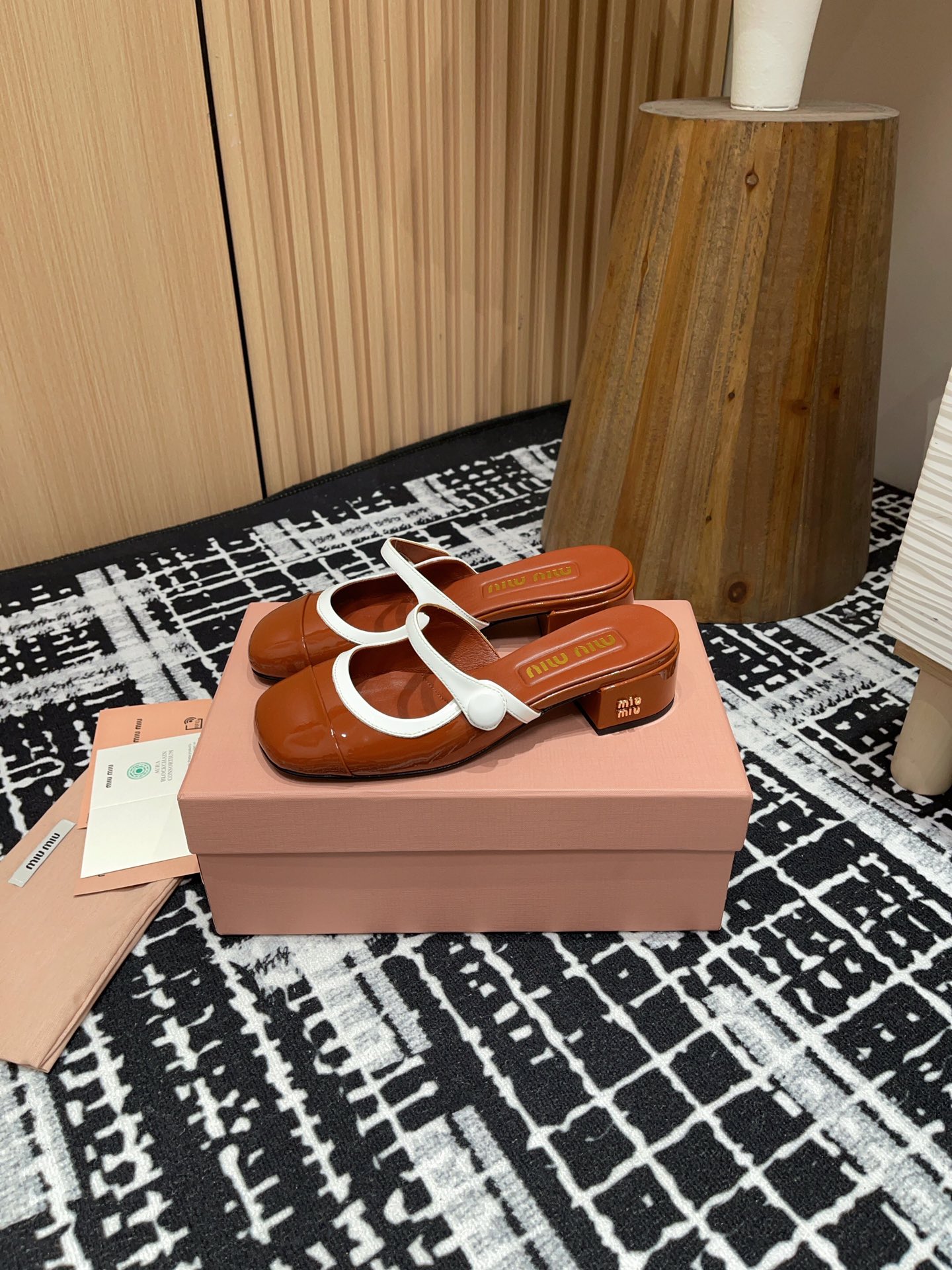 Miu Miu 2025