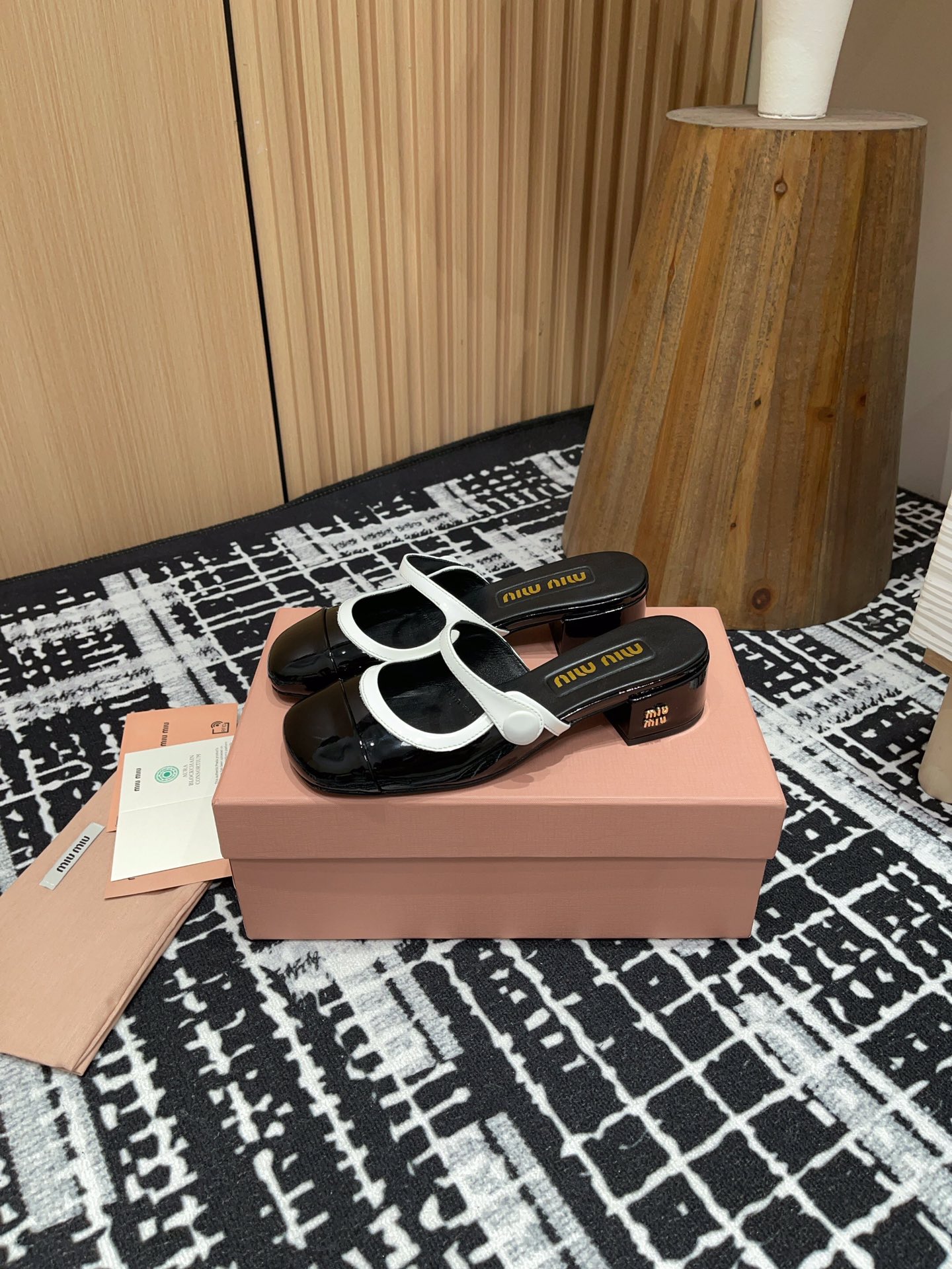 Miu Miu 2025