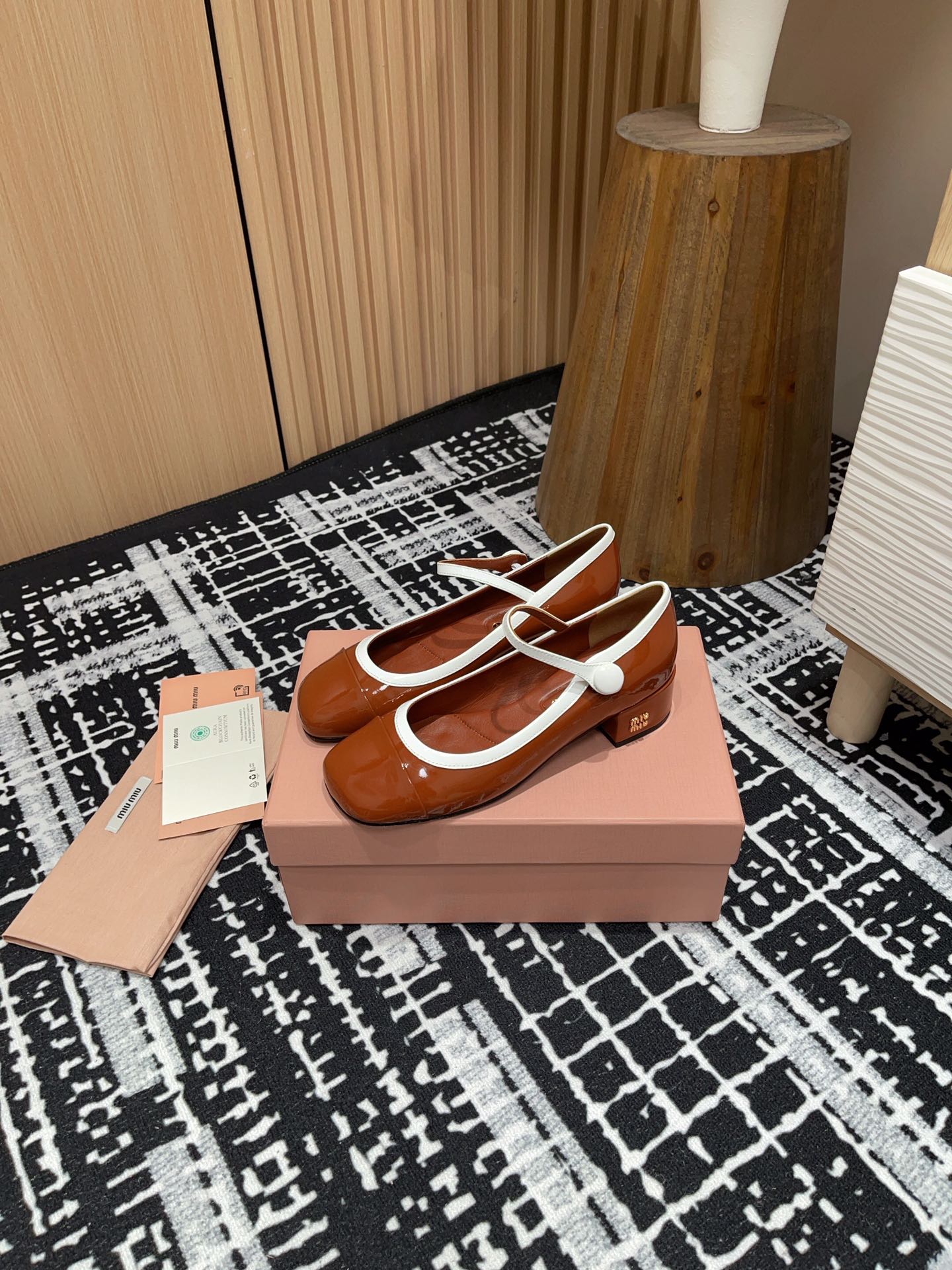 Miu Miu 2025