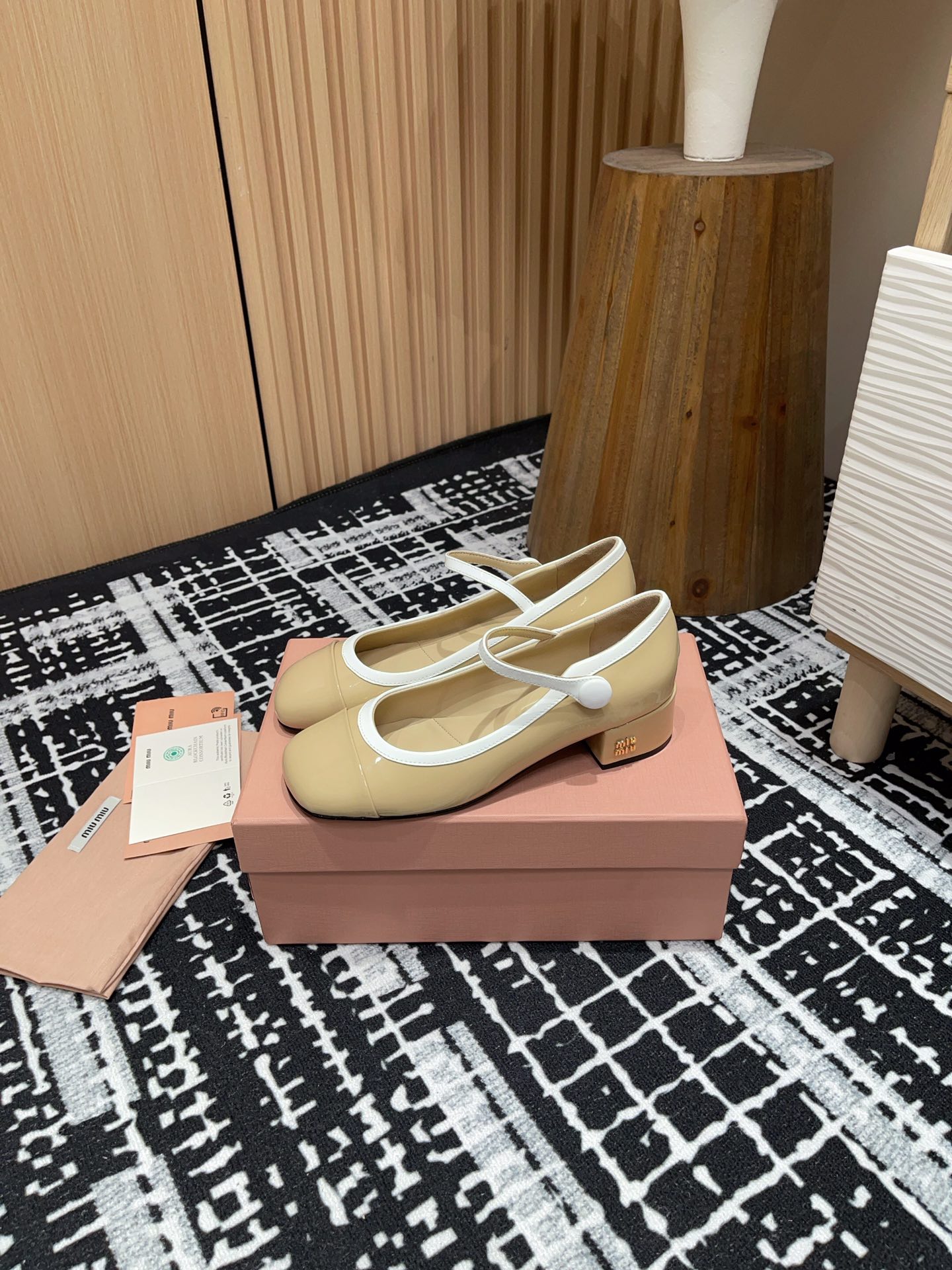 Miu Miu 2025