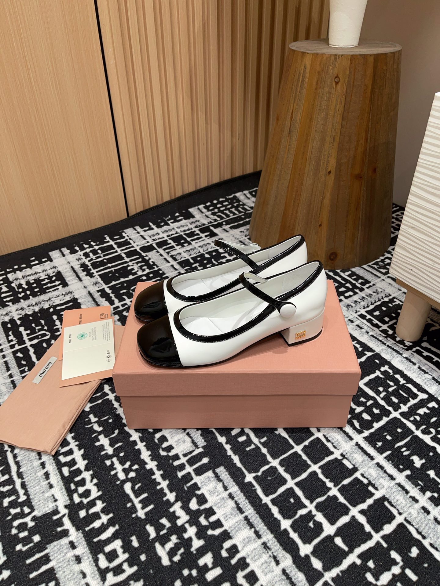 Miu Miu 2025