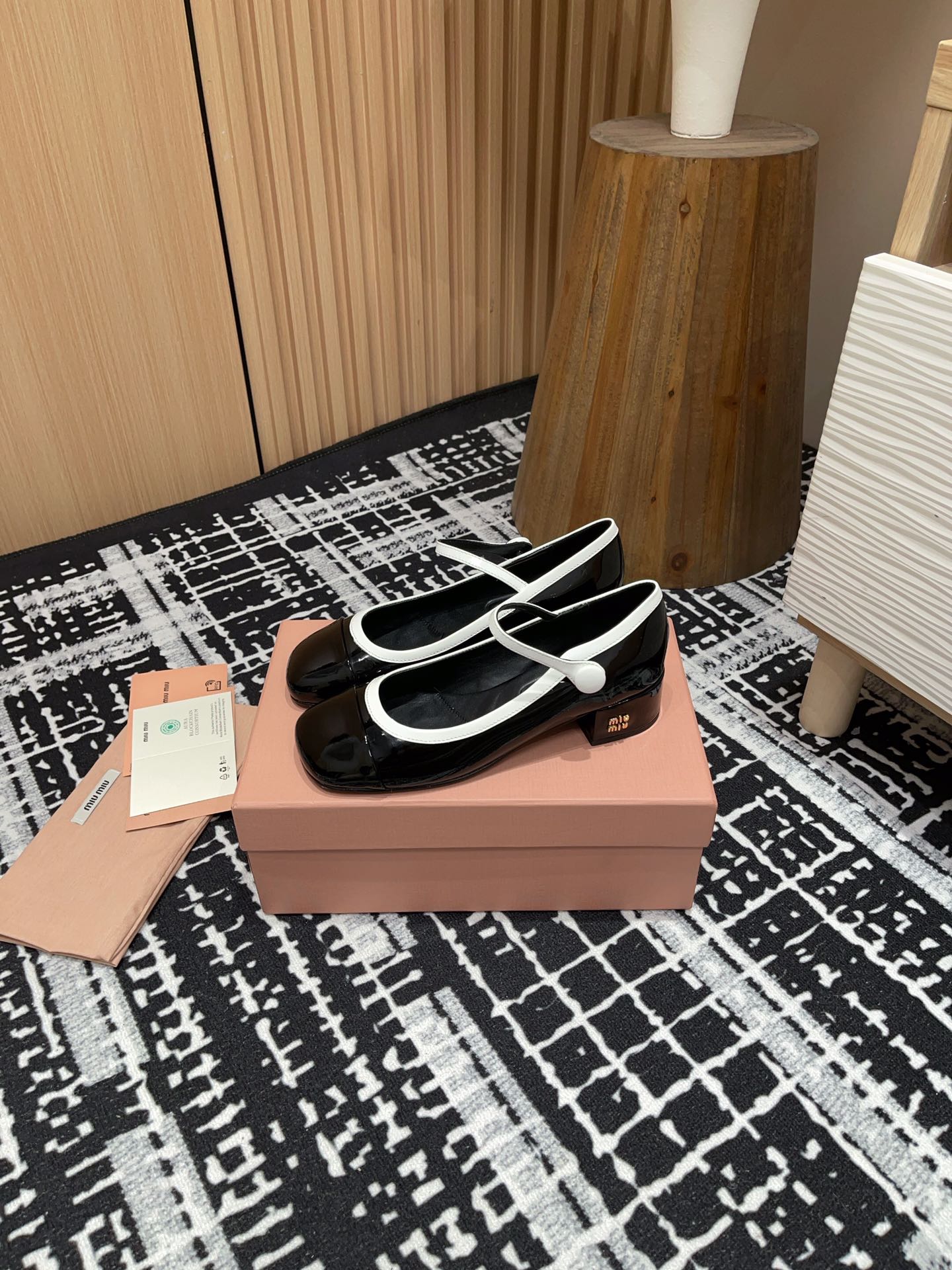 Miu Miu 2025