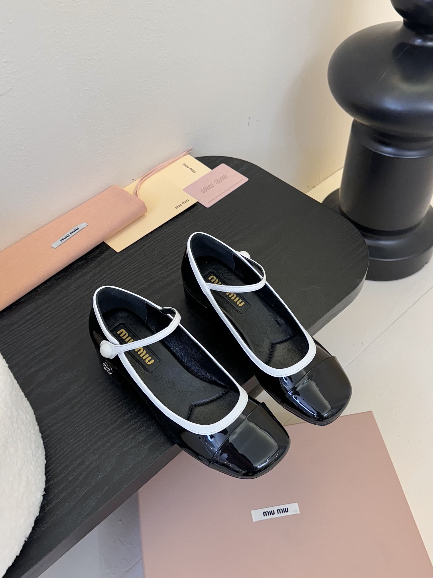 Miu Miu 2025