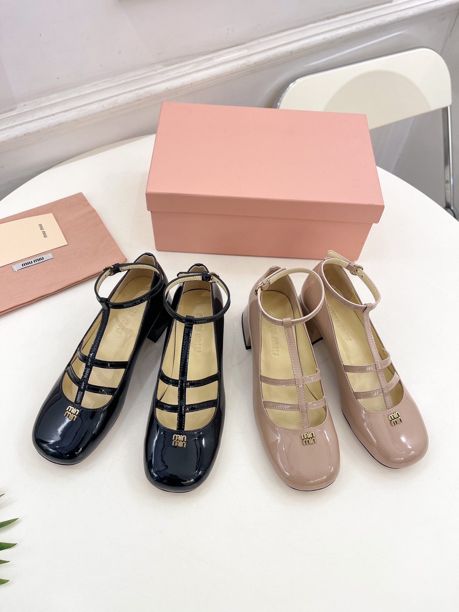 Miu Miu 2025