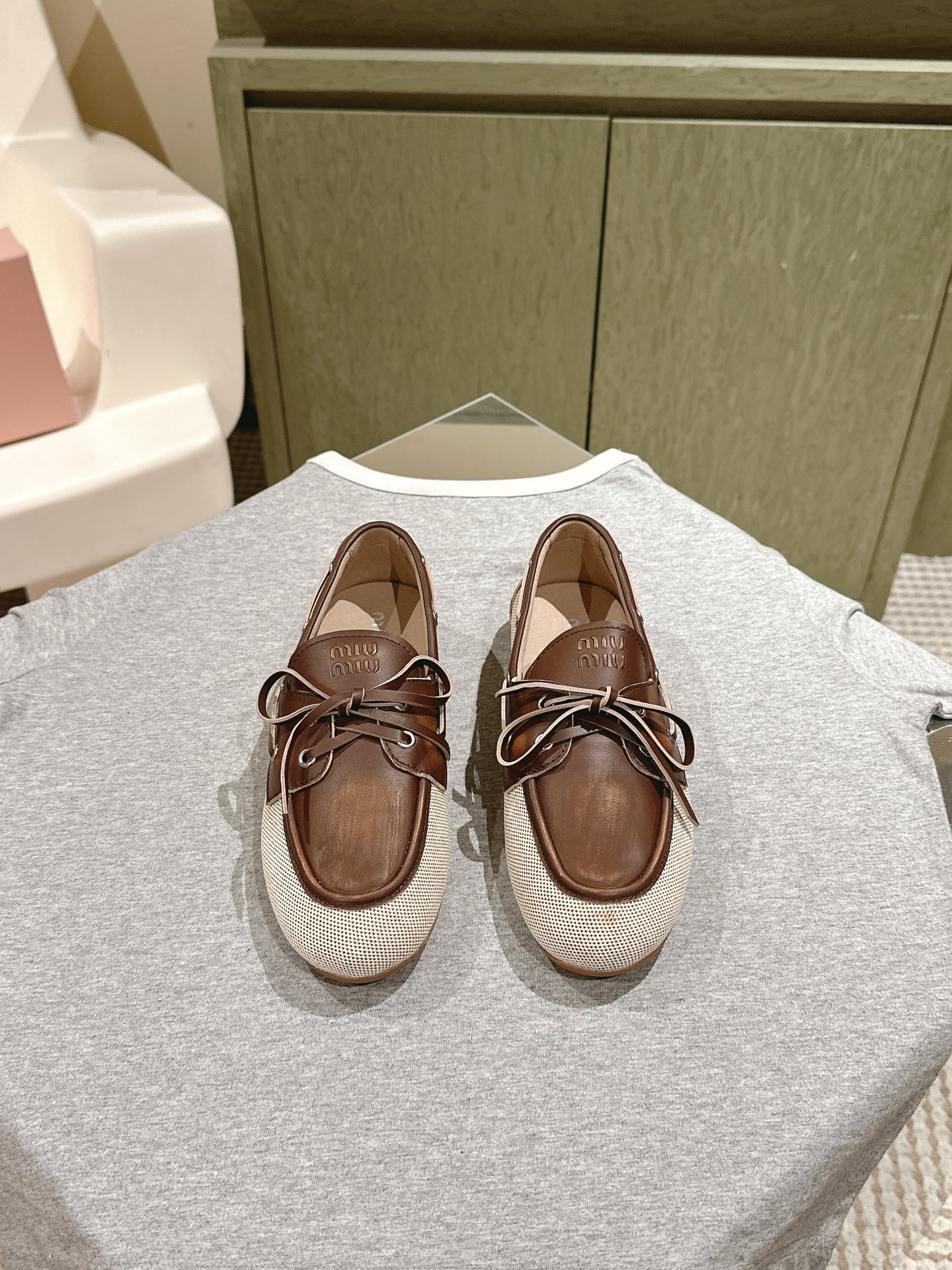 Miu Miu 2025