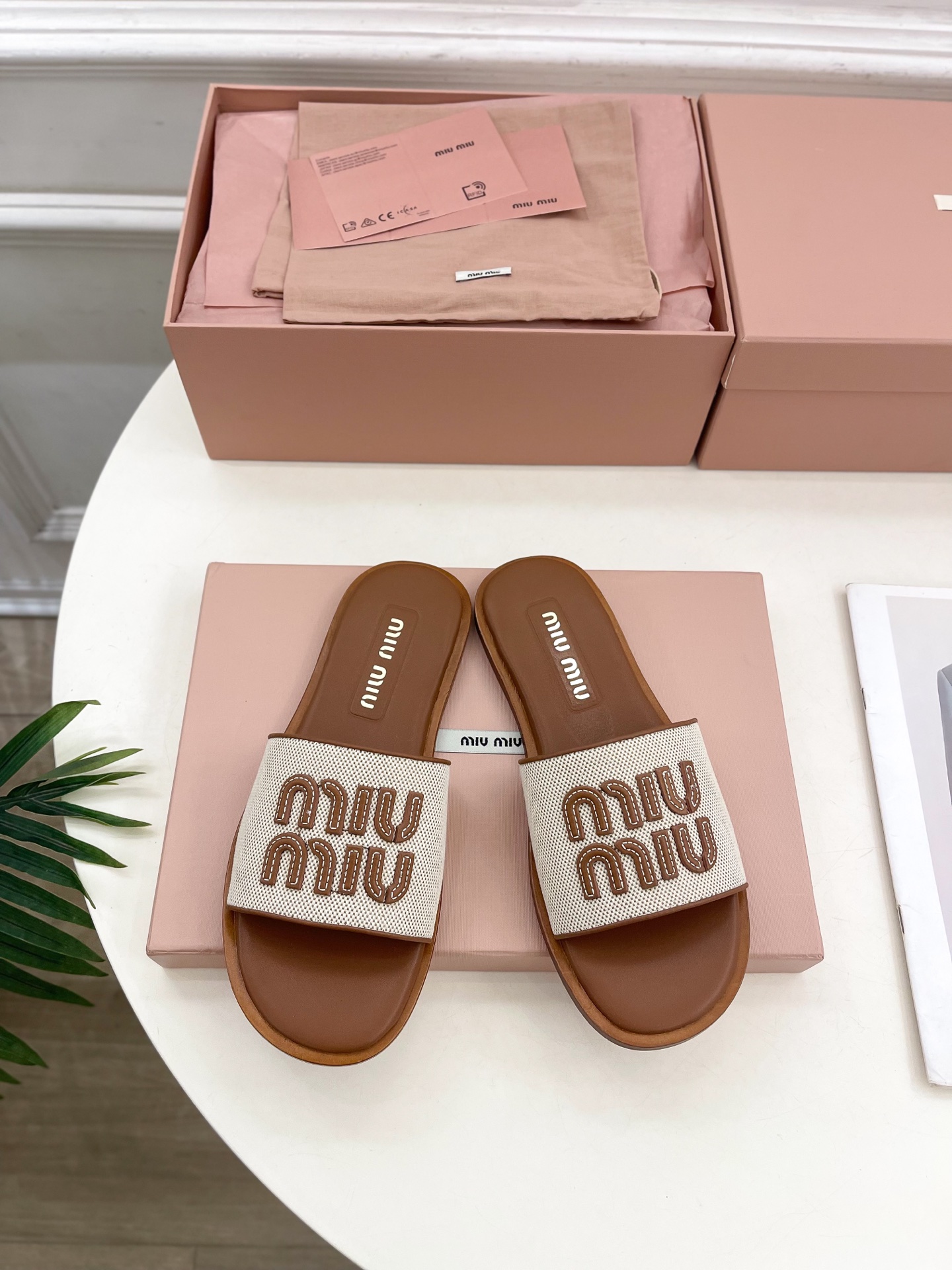 Miu Miu 2025