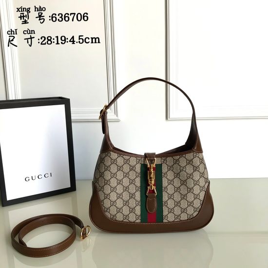 Gucci Apricot Brown Large Capacity Bag 636706