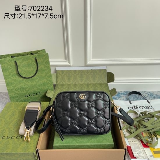 Gucci Ophidia Series Sling Bag with Classic GG Pattern 702234