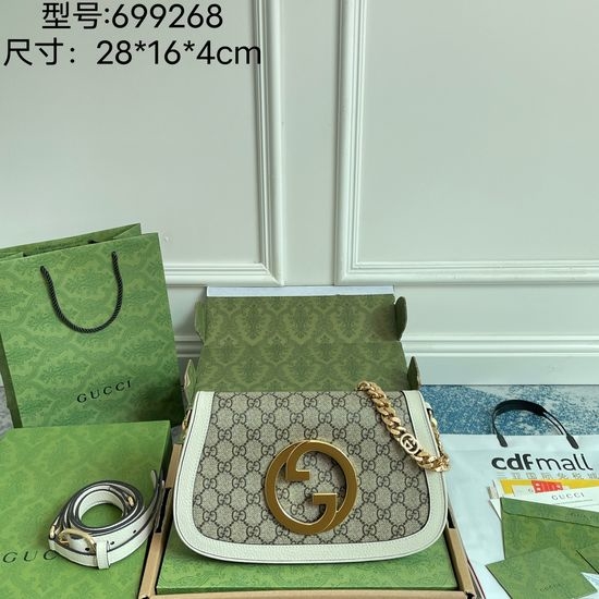 Gucci Interlocking G Shoulder Bag 699268