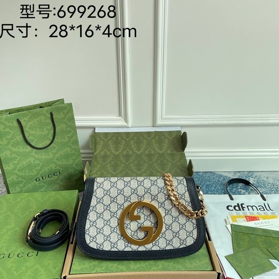 Gucci Interlocking G Shoulder Bag 699268