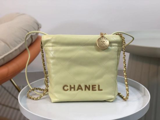 Chanel Mini Trash Bag with Double Chains 3980