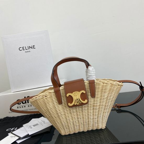 Celine Woven Calfskin Flap Satchel 13811