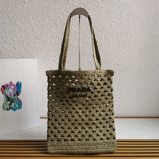 Prada Crochet Tote Bag 1BG493