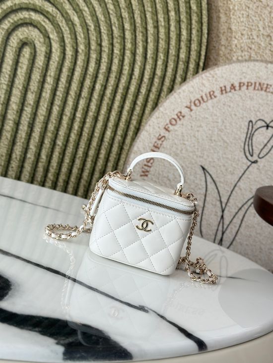 Chanel Chain Cosmetic Bag With Handle Mirror 66020