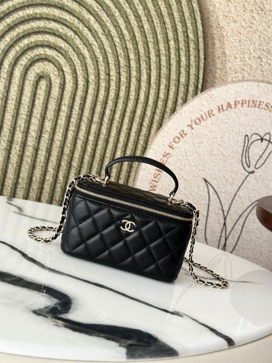 Chanel Chain Cosmetic Bag 66021