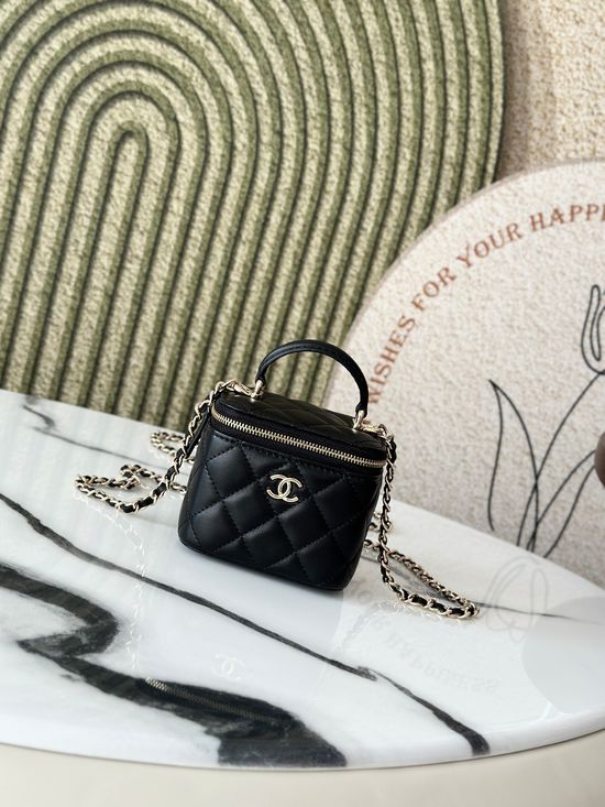 Chanel Chain Cosmetic Bag With Handle Mirror 66020