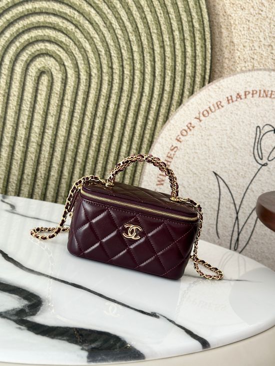 Chanel Woven Handle Cosmetic Bag 66025