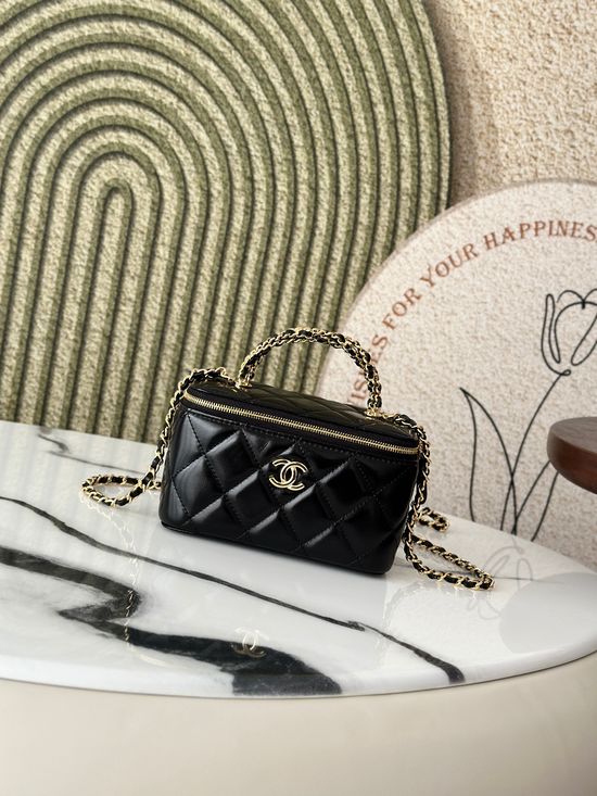 Chanel Cosmetic Bag Woven Handle With Metal Chain 66025