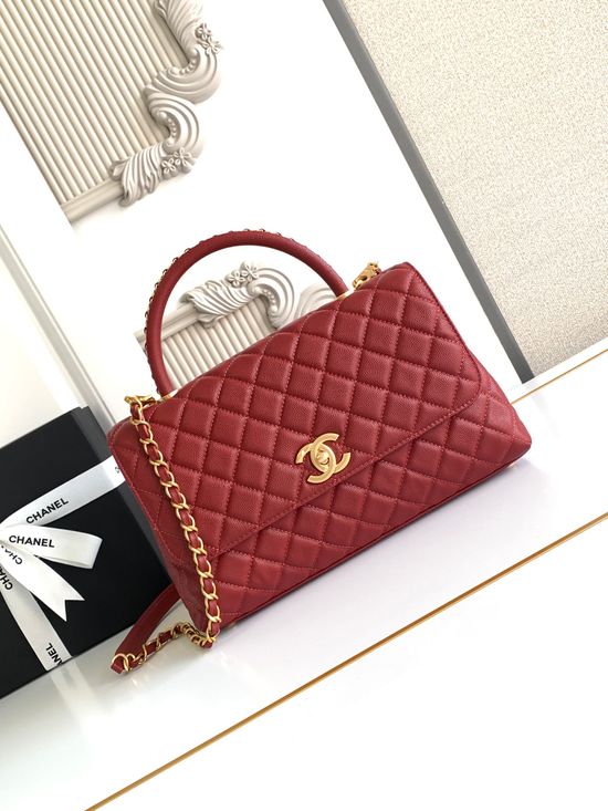 Chanel Coco Handle Flap Handbag 92991