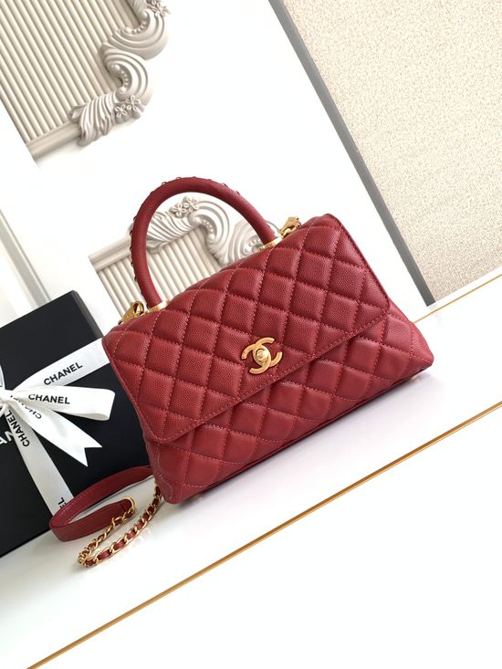 Chanel Coco Handle Flap Handbag 92990