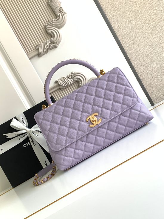 Chanel Cocohandle Flap Handbag 92991