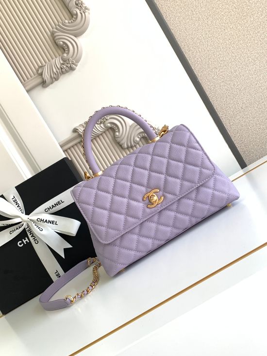 Chanel Coco Handle Flap Handbag 92990