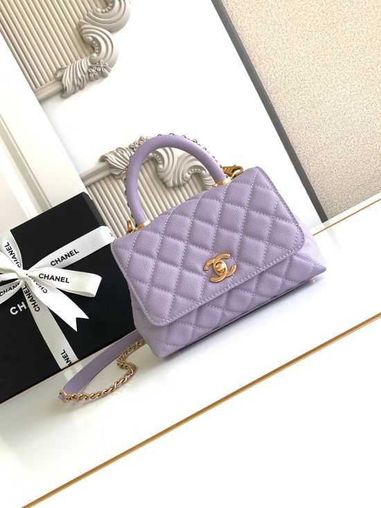 Chanel Coco Handle Flap Handbag 2215